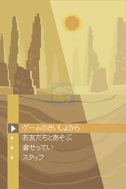 机器人瓦伊（日版）