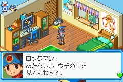 洛克人网络战斗6 电脑兽凤凰（半汉化版）