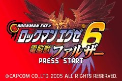 洛克人网络战斗6 电脑兽凤凰（半汉化版）