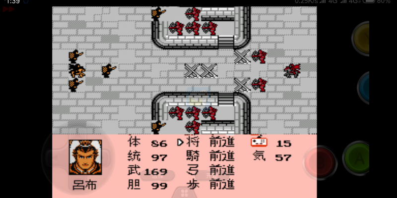 三国志3 江山美人 英雄起源全新版（中文版）