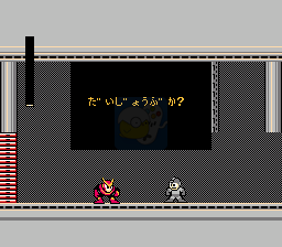 洛克人CX hack（日版）