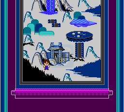 成龙之龙（中文版）