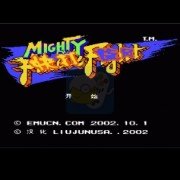 SD快打旋风HACK 阿木一坑版（中文版）