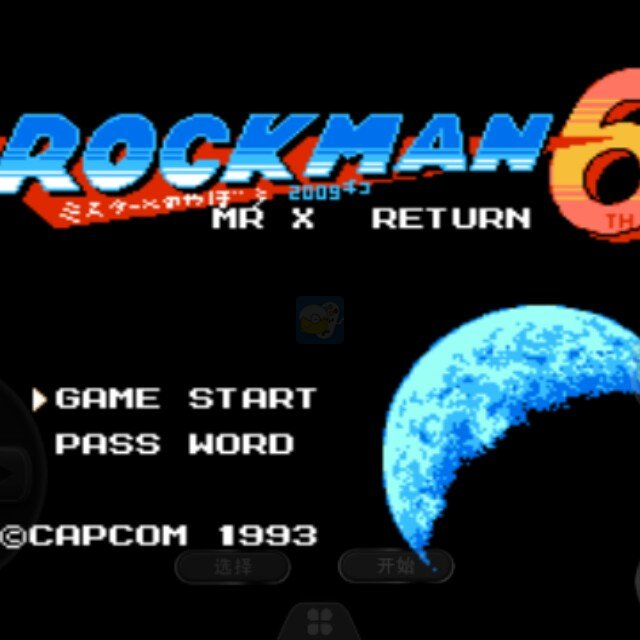 洛克人6 返回！X先生（美版）