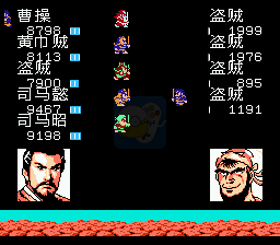 吞食天地2之七龙珠传说（中文版）