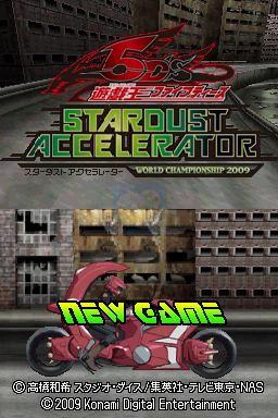 游戏王5D's 星尘驱动者 世界冠军大会2009（汉化版）