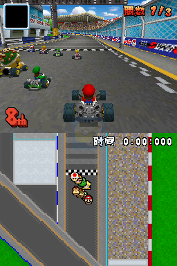 马里奥赛车DS（汉化版）