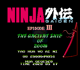 忍者龙剑传3换忍版（美版）