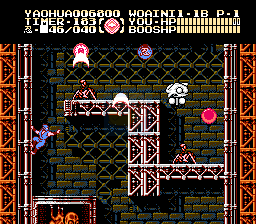 忍者龙剑传3换忍版（美版）