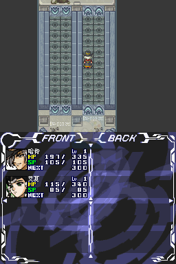 超级机器人大战OG传说（汉化版）