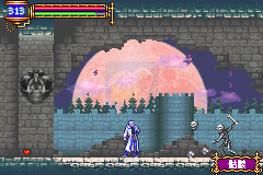 恶魔城：晓月圆舞曲七神器（中文版）