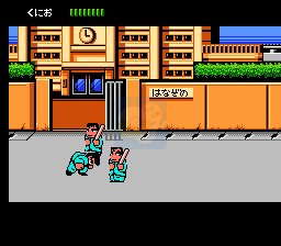 热血物语 技能修改版（日文版）