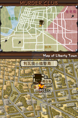 重装机兵2R NEX-S狂暴特效版（中文版）