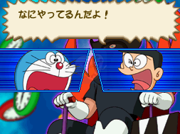 机器猫 野比的恐龙2006（日版）