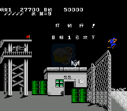 绿色兵团 完美HACK版（中文版）