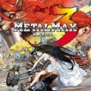 重装机兵3 温柔修改版（中文版）