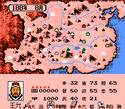 一乐版 原版头像1/6讨伐董卓 英雄起源 霸王的大陆（中文版）