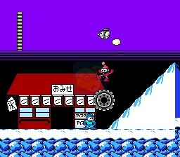 洛克人2 Final Mix（美版）