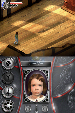 纳尼亚传奇（日版）