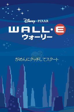 机器人瓦伊（日版）