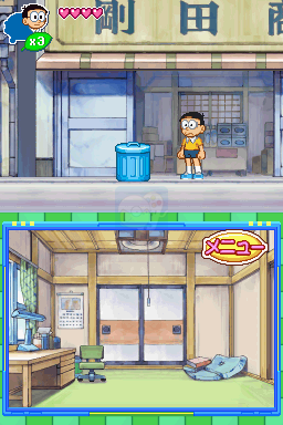 机器猫 大雄和绿巨人传（日版）