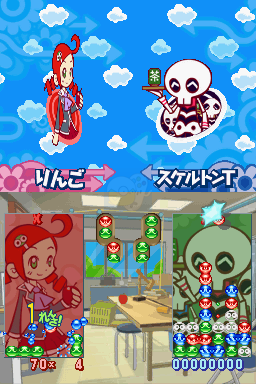 噗哟噗哟7（日版）