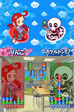 噗哟噗哟7（日版）