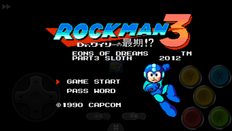 洛克人3 梦幻万代第3部分 懒惰（日版）