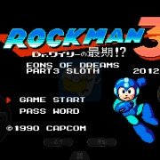 洛克人3 梦幻万代第3部分 懒惰（日版）