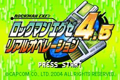 洛克人4.5 真实演习（日版）