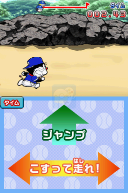 机器猫棒球2 热斗究级赛场（日版）