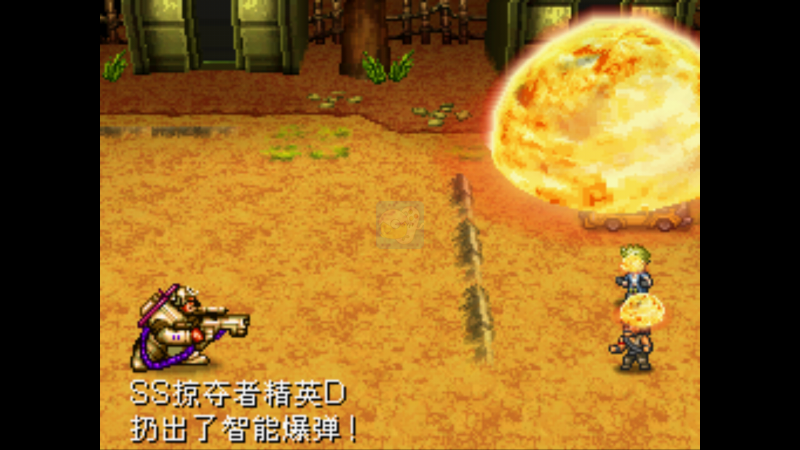 重装机兵 NEX1.25T（中文版）