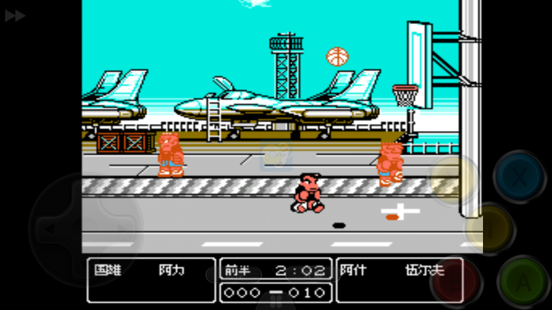 热血篮球 球之必杀增强（汉化版）