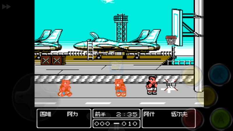 热血篮球 球之必杀增强（汉化版）