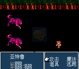 伊苏 菲尔盖纳之誓约（中文版）