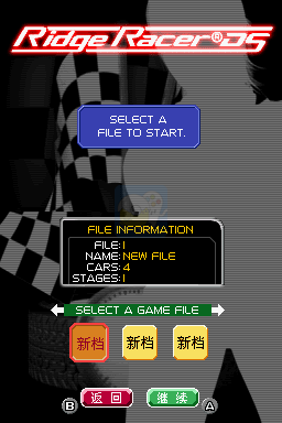 重装机兵NEX 1.27修正版（中文版）