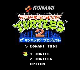 忍者神龟2 曼哈顿计划（日版）