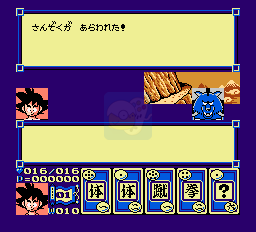 忍者神龟2 曼哈顿计划（日版）