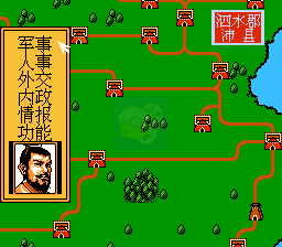 汉刘邦（中文版）