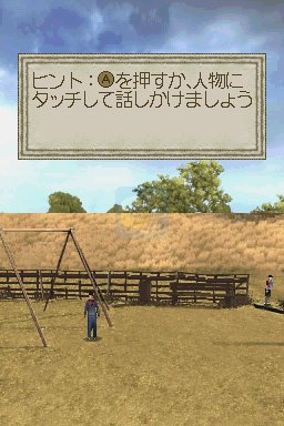 哈利波特与凤凰社（日版）