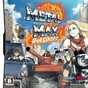 重装机兵2R NEX-S狂暴特效版（中文版）