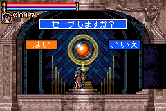 恶魔城三饶传奇