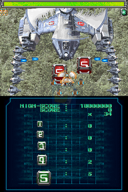 口袋妖怪 冲刺（日版）