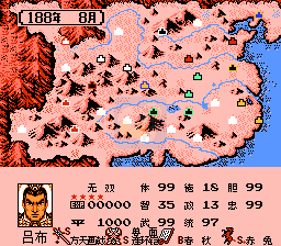 一乐版 1/7普通讨伐董卓v10.5.1 英雄起源