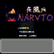 第二次超级机器人大战 疾风传（简体中文版）