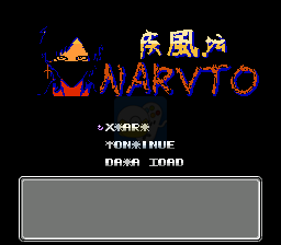 第二次超级机器人大战 疾风传（简体中文版）