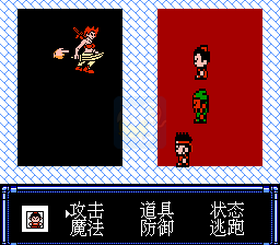 三国志之傲视天地（中文版）