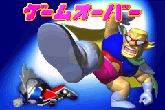 炸弹人马克思2-马克思版（日版）