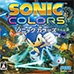 索尼克 色彩（日版）