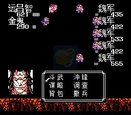 SD高达3（日版）